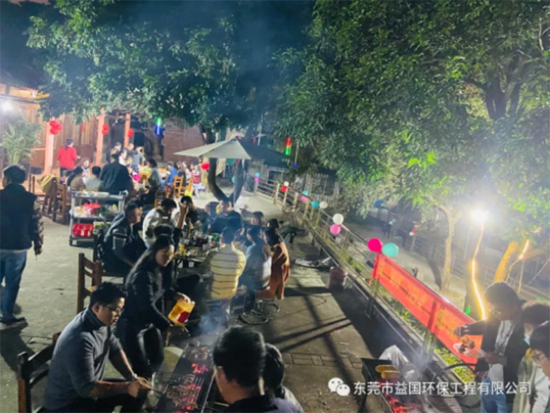益国环保生日会，感谢有你！