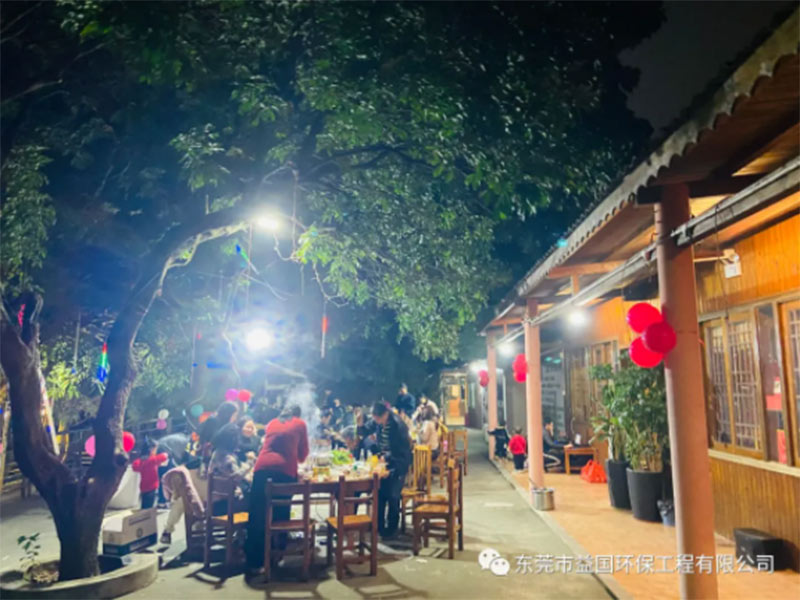 益国环保生日会，感谢有你！