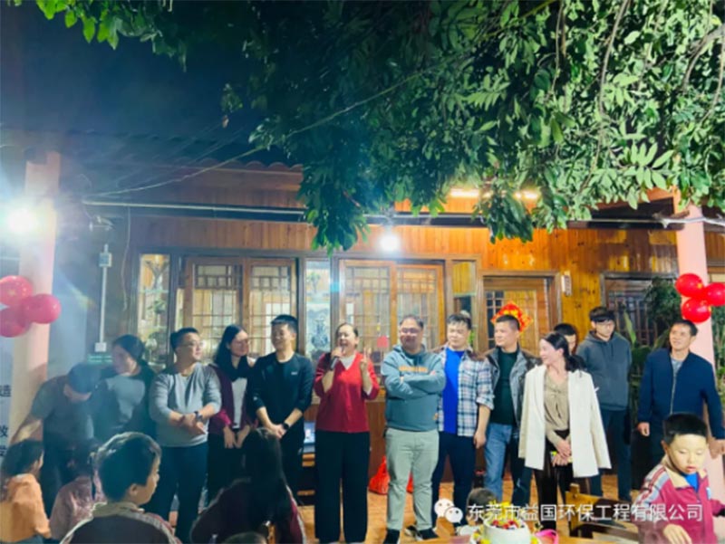 益国环保生日会，感谢有你！