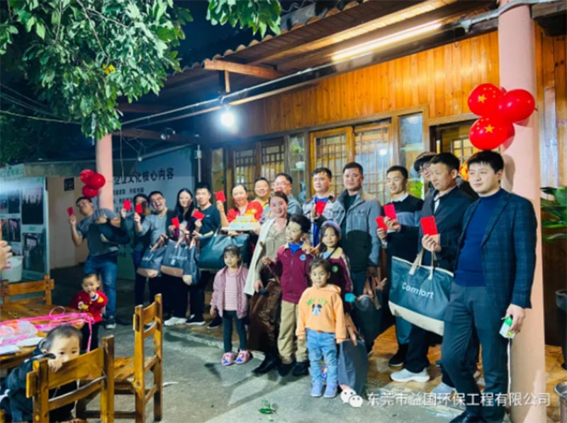 v益国环保生日会，感谢有你！