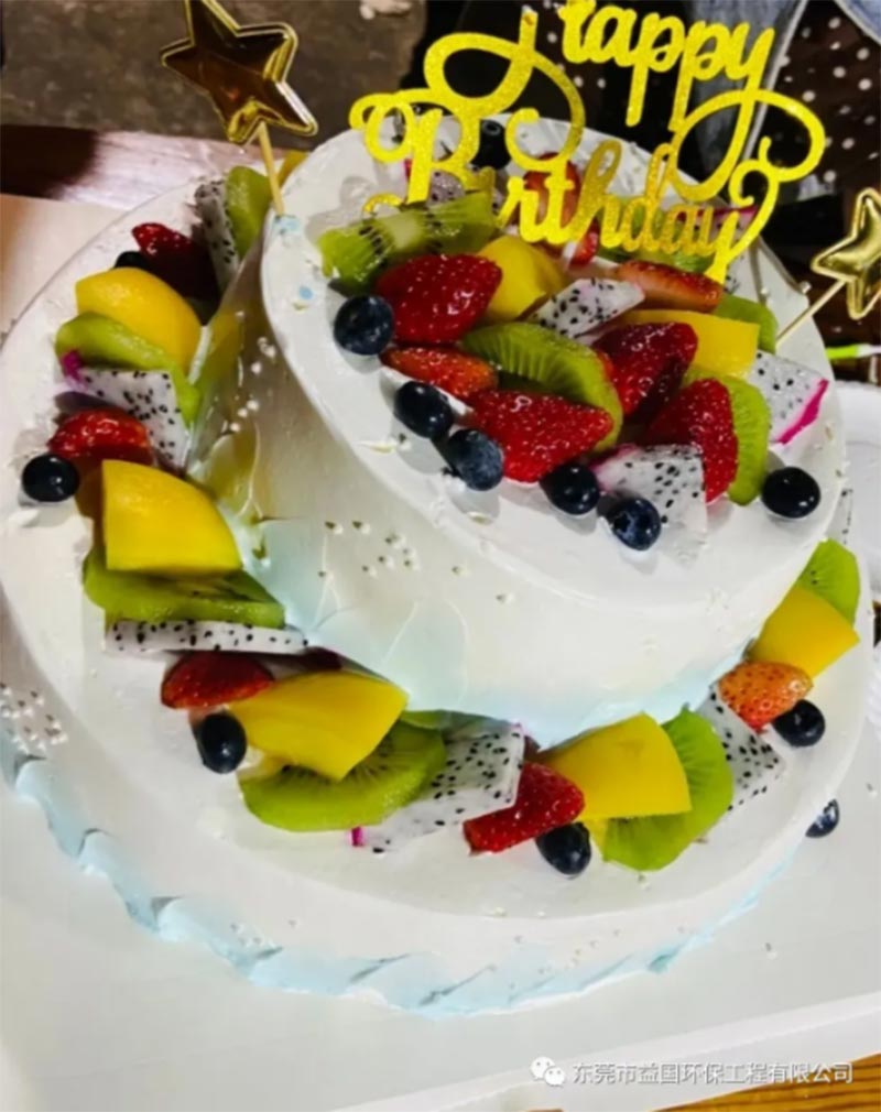 益国环保生日会，感谢有你！