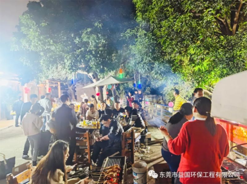 益国环保生日会，感谢有你！