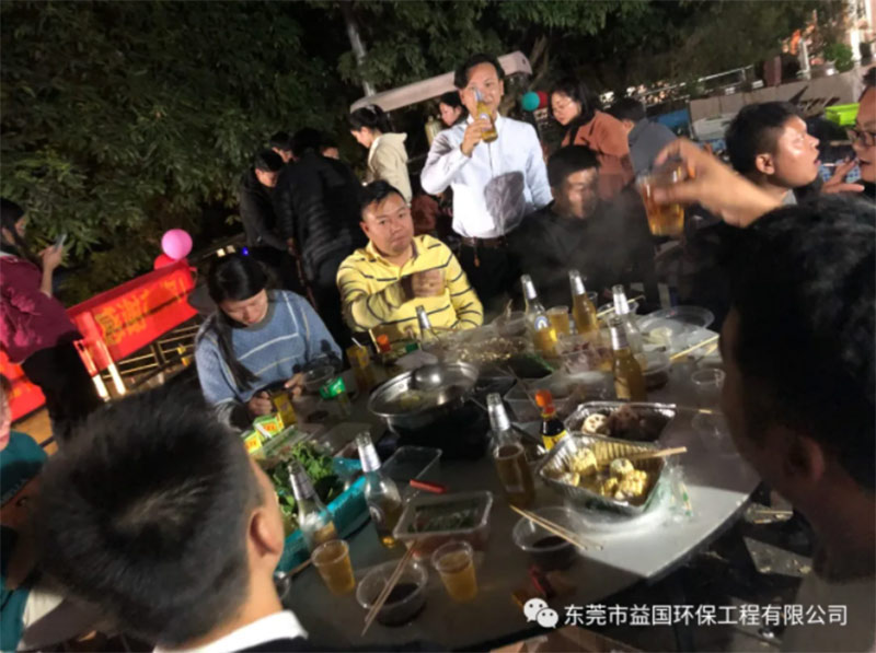 益国环保生日会，感谢有你！