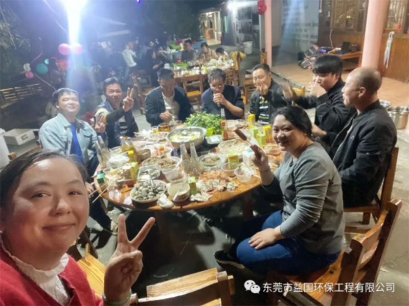 益国环保生日会，感谢有你！