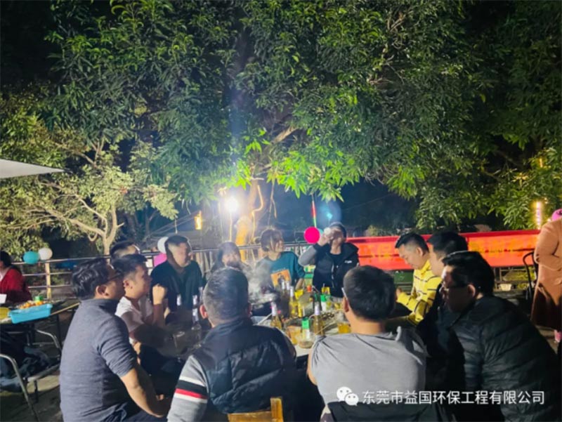 益国环保生日会，感谢有你！