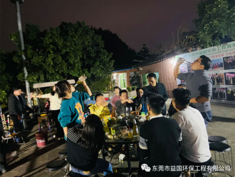 益国环保生日会，感谢有你！