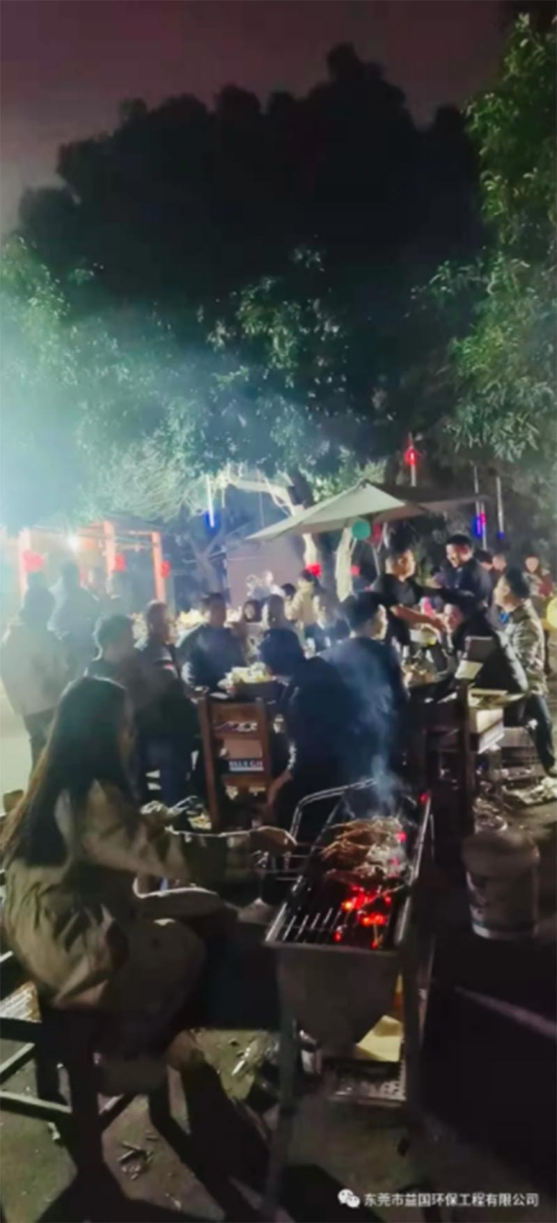 益国环保生日会，感谢有你！