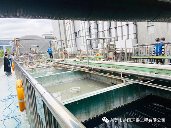 益国环保公司李总慰问春节期间坚守岗位的员工