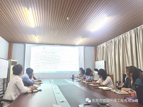 环保管家服务: 一站式解决您关心的环保问题
