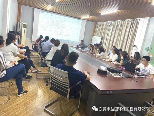 环保管家服务: 一站式解决您关心的环保问题