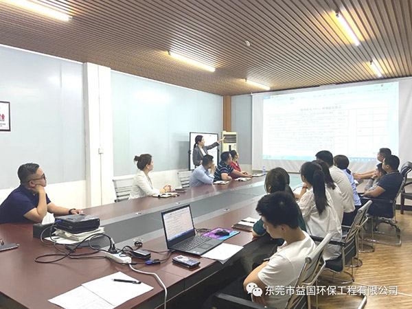 环保管家服务: 一站式解决您关心的环保问题