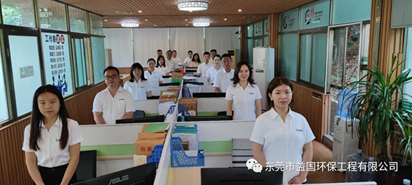 环保管家服务: 一站式解决您关心的环保问题